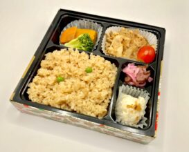 08.鯛出汁ごはんと生姜焼き幕の内弁当