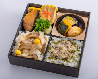 91.【秋限定】銀鱈西京焼き・季節の炊き合わせ　名物鯛めし仕出し弁当【9/1配達分から】